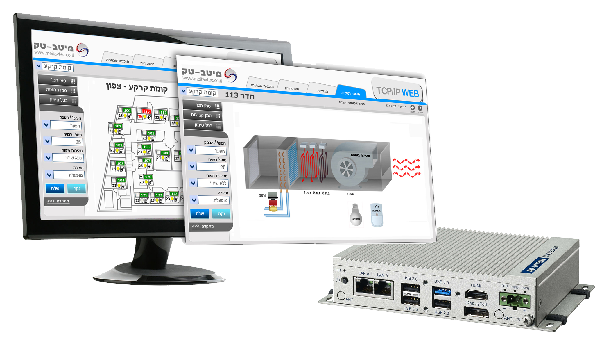 tcp-ip-web-03_
